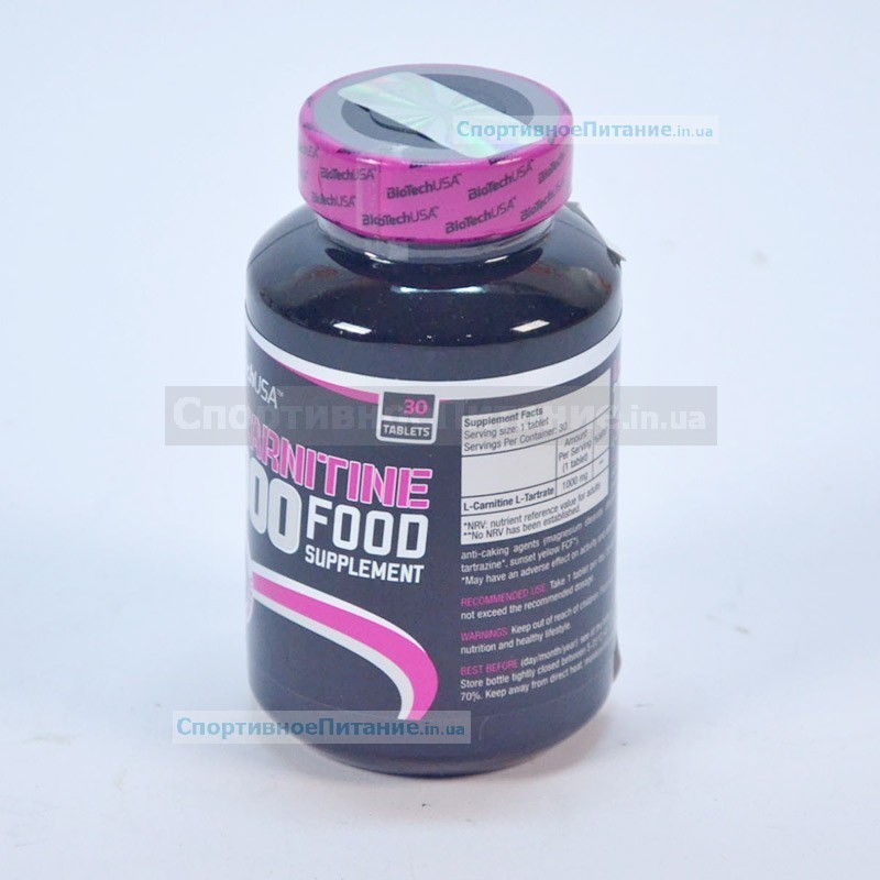 l-carnitine 1000 mg biotech BiotechUSA Effervescent L-Carnitine 1000 mg (-)